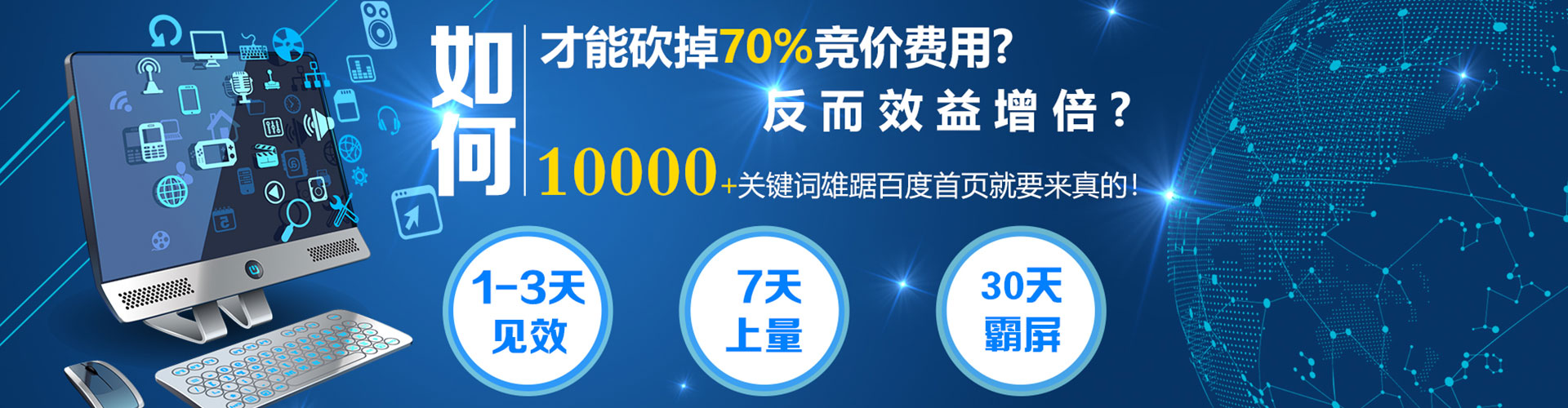 莺歌信息流怎么做